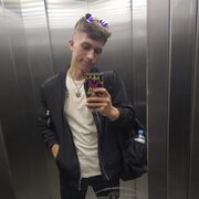 ���������� ����, ���� ����� ����, 21 ���, ������������ ��� ������, ����� � ���������