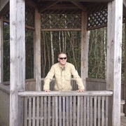  ,   Fils, 57 ,   