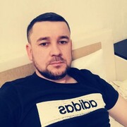 ���������� ������, ���� ������� ����, 38 ���, ������������ ��� ������, ����� � ���������