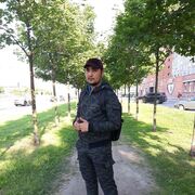 ���������� �����-���������, ���� ������� Ulmas, 35 ���, ������������ ��� ������, ����� � ���������, c�������� ���������, ���������