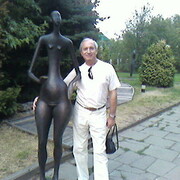 ���������� ������, ���� ������� ���������, 67 ���, ������������ ��� c�������� ���������