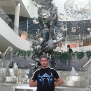   ,   , 41 ,  