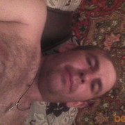 ���������� ����������, ���� ������� ���������, 41 ���, ������������ ��� ������, ����� � ���������, c�������� ���������