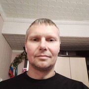   ,  BRAZEFiL, 45