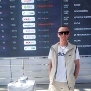 ���������� ���, ���� ������� ������, 42 ����, ������������ ��� ����� � ���������, c�������� ���������, ���������