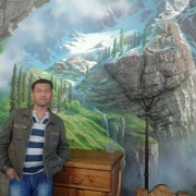  ,   , 54 ,   