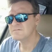 ���������� �����������, ���� ������� ������, 51 ���, ������������ ��� ������, ����� � ���������, c�������� ���������