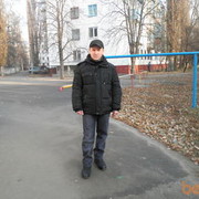 ���������� ���������, ���� ������� �����, 41 ���, ������������ ��� ������