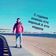 ���������� �����-���������, ���� ������� B�siR, 27 ���, ������������ ��� ����� � ���������, c�������� ���������