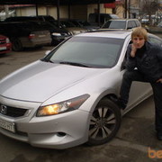 ���������� ����, ���� ������� �����, 36 ���, ������������ ��� ������