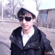 ���������� ������, ���� ������� Akim, 32 ����, ������������ ��� ������, ����� � ���������, c�������� ���������, ���������