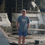 ���������� �������, ���� ������� �����, 45 ���, ������������ ��� ������, ����� � ���������, c�������� ���������