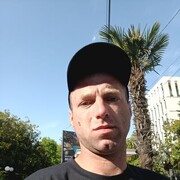 ���������� ����, ���� ������� ����, 33 ����, ������������ ��� ������, ����� � ���������, c�������� ���������