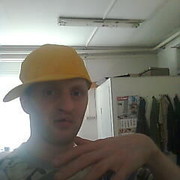 ���������� �����, ���� ������� �������, 39 ���, ������������ ��� ������, ����� � ���������, c�������� ���������