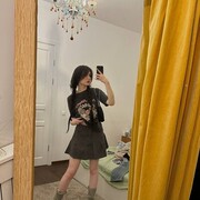  ,   , 21 ,   ,   