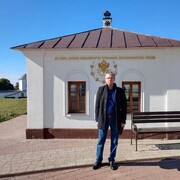 ���������� ������, ���� ������� �����, 53 ����, ������������ ��� ������, ����� � ���������, c�������� ���������