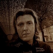 ���������� ������, ���� ������� �������, 38 ���, ������������ ��� ������, ����� � ���������