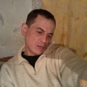 ���������� �����, ���� ������� ���45, 46 ���, ������������ ��� ������