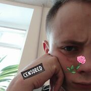 ���������� ��������, ���� ����� �������, 25 ���, ������������ ��� ������, ����� � ���������, c�������� ���������, ���������