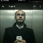  ,   Danil, 39 ,   ,   