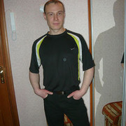 ���������� �������������, ���� ������� ���������, 53 ����, ������������ 