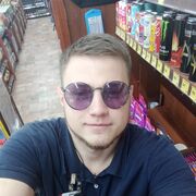 ���������� �������, ���� ����� �����, 25 ���, ������������ ��� ����� � ���������, c�������� ���������