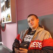  ,   Denys, 26 ,   ,   , c 