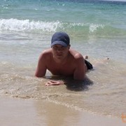 ���������� �������, ���� ������� ����, 42 ����, ������������ ��� ������