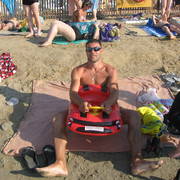 ���������� �������, ���� ������� ������, 44 ����, ������������ ��� ������, ����� � ���������, c�������� ���������