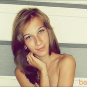 ���������� �����, ���� ������� ����, 32 ����, ������������ 