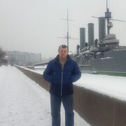 ���������� �����, ���� ������� ����, 44 ����, ������������ ��� ������, ����� � ���������, c�������� ���������