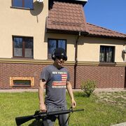 ���������� �����������, ���� ������� ���, 43 ����, ������������ ��� ������, ����� � ���������, c�������� ���������