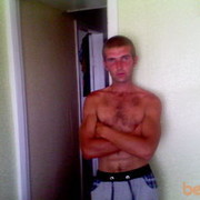 ���������� ���������, ���� ������� ����, 41 ���, ������������ ��� ������, ����� � ���������, c�������� ���������