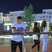 ���������� �������, ���� ������� Bek, 37 ���, ������������ ��� ������, ����� � ���������