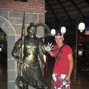 ���������� ���������, ���� ������� ����, 43 ����, ������������ ��� ������, ����� � ���������