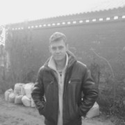 ���������� �������, ���� ������� ������, 39 ���, ������������ ��� ������, ����� � ���������, c�������� ���������