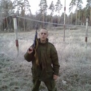 ���������� ���������, ���� ������� ���������, 32 ����, ������������ ��� ������, ����� � ���������, c�������� ���������, ���������