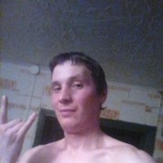  ,   Nik, 35 ,   