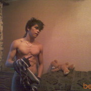 ���������� ������, ���� ������� �����, 33 ����, ������������ ��� ������, ����� � ���������, c�������� ���������