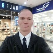  ,   Roman, 44 ,   ,   , c , 