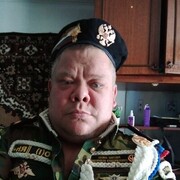 ���������� �����, ���� ������� �������, 41 ���, ������������ ��� ������, ����� � ���������