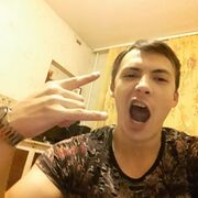 ���������� �����, ���� ������� ���������, 35 ���, ������������ ��� ����� � ���������, c�������� ���������