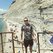 ���������� ������, ���� ������� ����, 34 ����, ������������ ��� ������