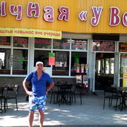  ,   , 54 ,   ,   , c 