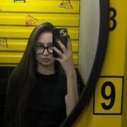 ���������� ���������, ���������