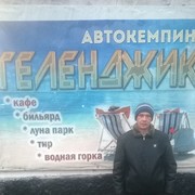 ���������� �������, ���� ������� ������, 41 ���, ������������ ��� ����� � ���������, c�������� ���������