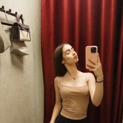 ���������� ���������, �����