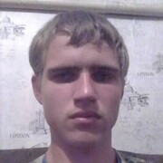  ,    , 20 ,   c 
