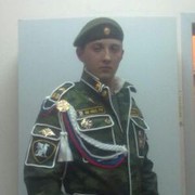  ,   , 38 ,   