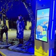 ���������� �������, ���� ������� ������, 63 ����, ������������ 